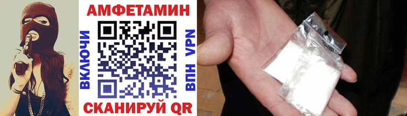 АМФ 97%  Бугуруслан 