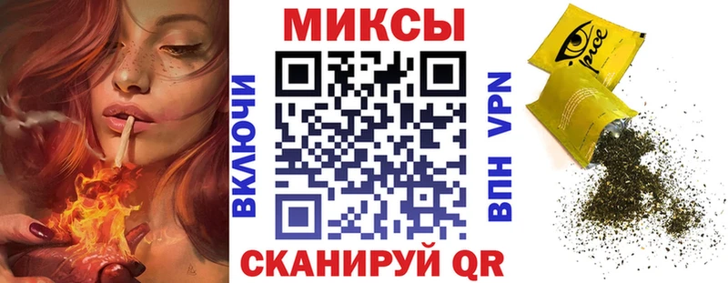 МЕГА как войти Бугуруслан Бутират оксибутират