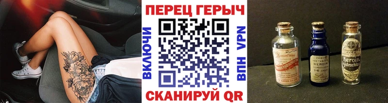 где купить   Бугуруслан  ГЕРОИН афганец 