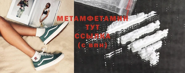 мдпв Строитель
