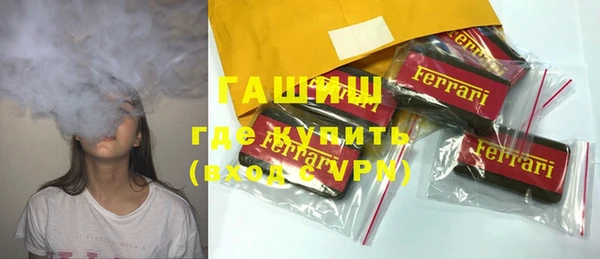 мдпв Строитель