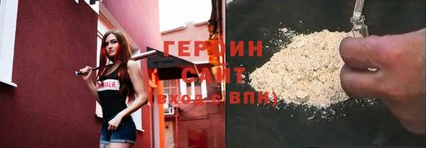 прущая мука Струнино