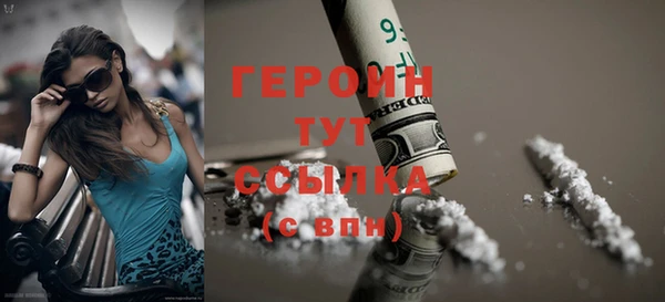 мдпв Строитель