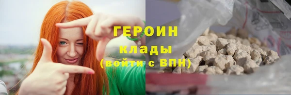 мдпв Строитель