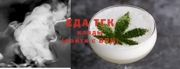 прущая мука Струнино