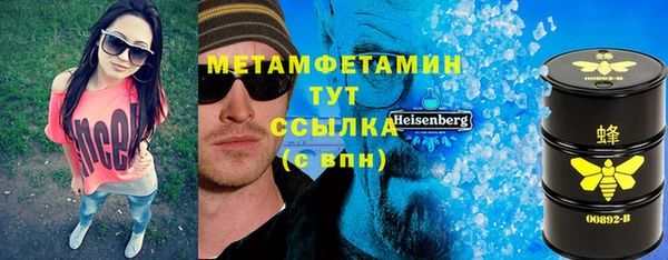 мдпв Строитель