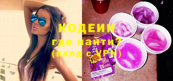 прущая мука Кадников
