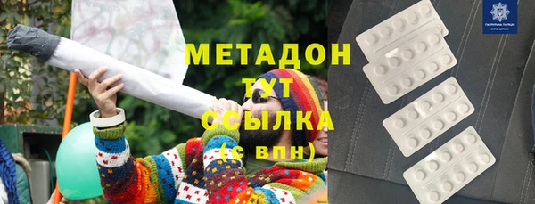 мдпв Строитель