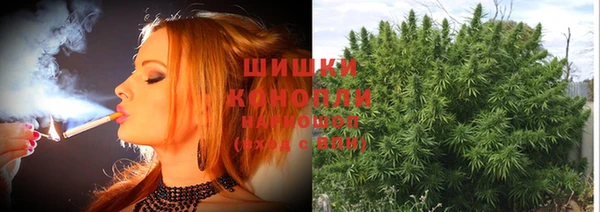 гашишное масло Бородино