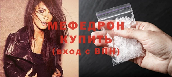 гашиш Верхнеуральск