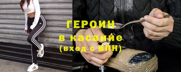 прущая мука Струнино