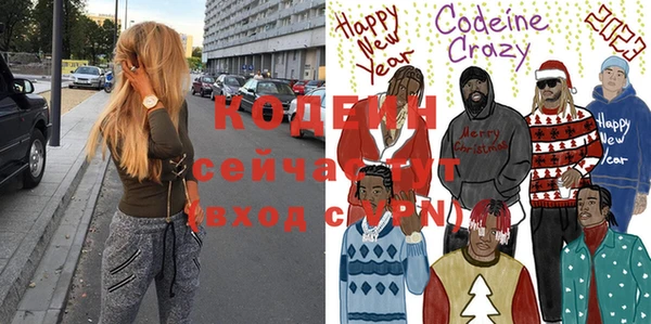 мдпв Строитель