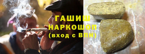 прущая мука Струнино