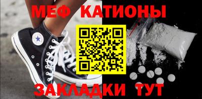 СК Ликино-Дулёво
