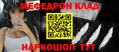 синтетический гашиш Лесосибирск