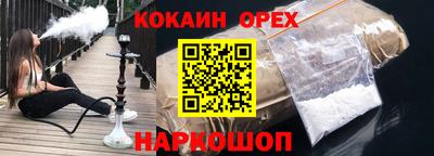 СК Ликино-Дулёво