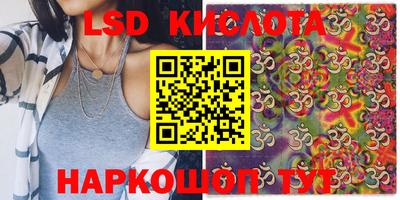 mdma Ливны