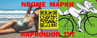 СК Ликино-Дулёво