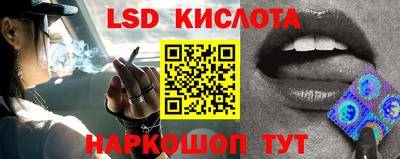 герыч Краснодар