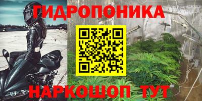 mdma Ливны