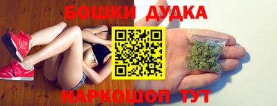 синтетический гашиш Лесосибирск