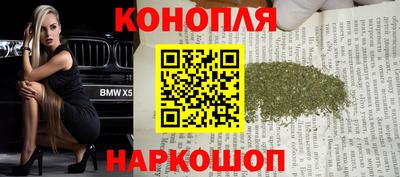 СК Ликино-Дулёво