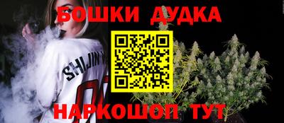 mdma Ливны
