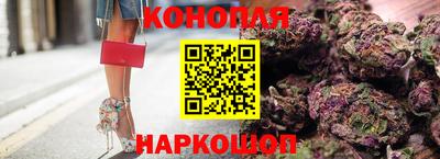 СК Ликино-Дулёво