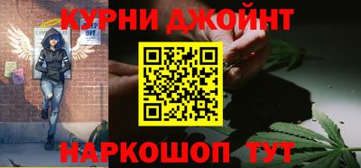 СК Ликино-Дулёво