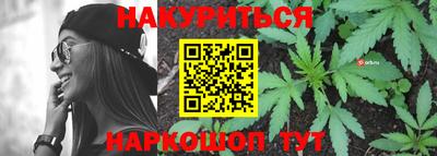 синтетический гашиш Лесосибирск