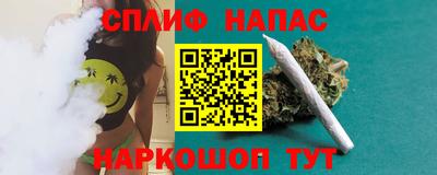 mdma Ливны