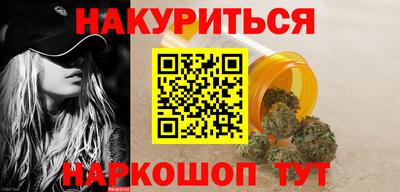 mdma Ливны
