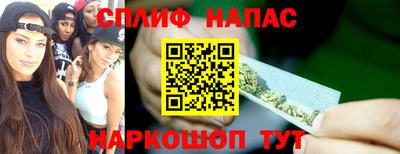синтетический гашиш Лесосибирск