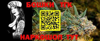 СК Ликино-Дулёво