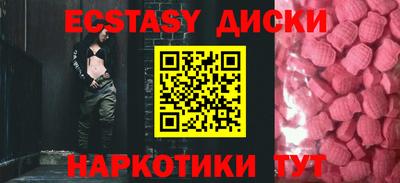 СК Ликино-Дулёво
