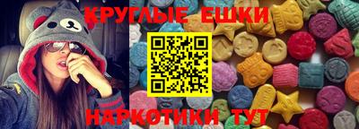 СК Ликино-Дулёво