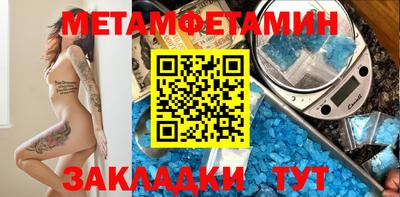 синтетический гашиш Лесосибирск