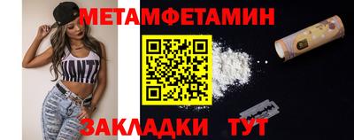 синтетический гашиш Лесосибирск