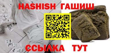 СК Ликино-Дулёво