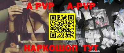 СК Ликино-Дулёво