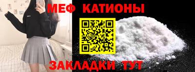 синтетический гашиш Лесосибирск