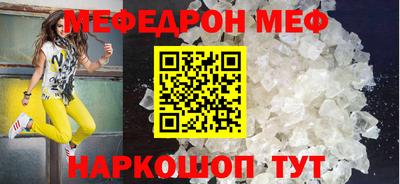 синтетический гашиш Лесосибирск