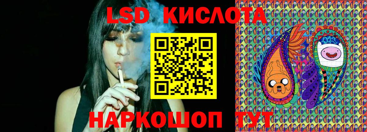 Марки 25I-NBOMe  Вход с VPN  Бугуруслан  Марки N-bome 1,5мг 